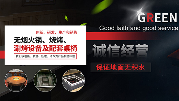 星空综合体育app下载