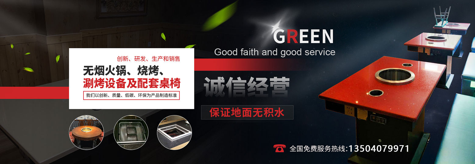 星空综合体育app下载