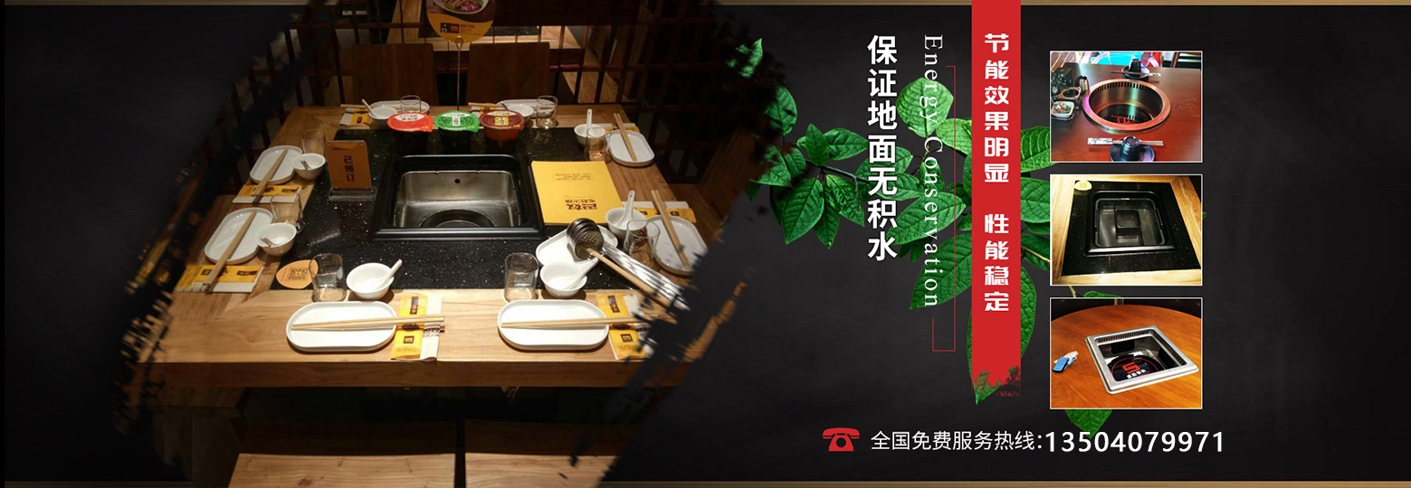 星空体育app官网下载