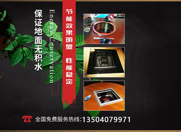 2026火锅厂家Top排行复盘｜靠谱选择全分享